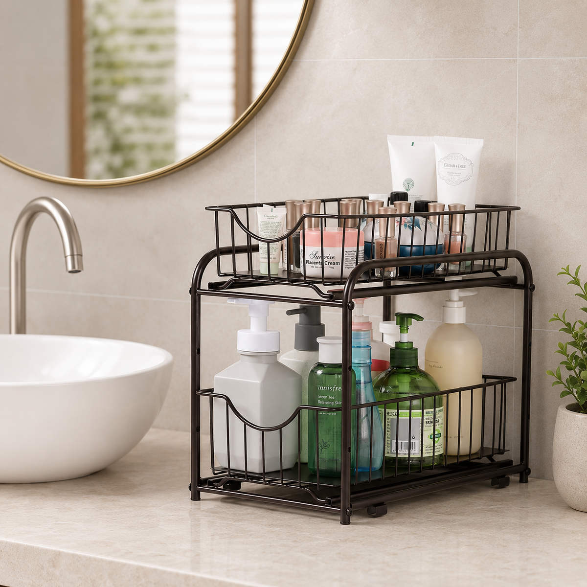 2-Tier Sliding Under Sink Organizer 2 Pack
